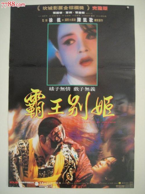 安贝格-魏登应用技术大学传媒毕业证