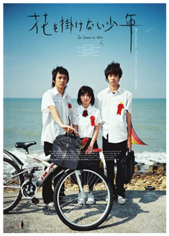 办假的捷克护照电子版
